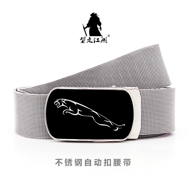 Leather Works Belt - Erkek deri kemer Metal Otomatik Toka