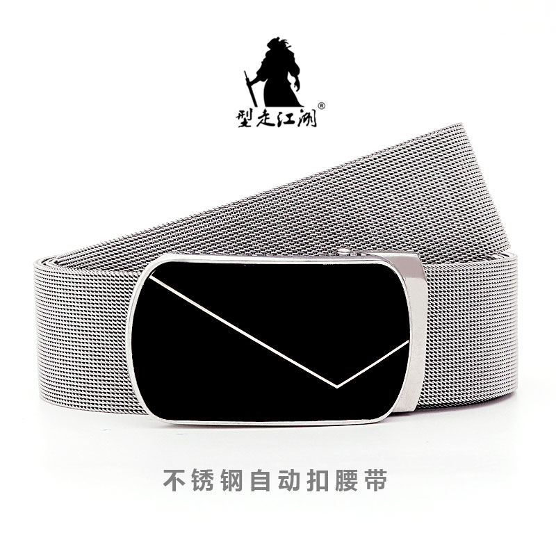 Erkek deri kemer Metal Otomati - Leather Works Belt incelemesi ve fiyatı