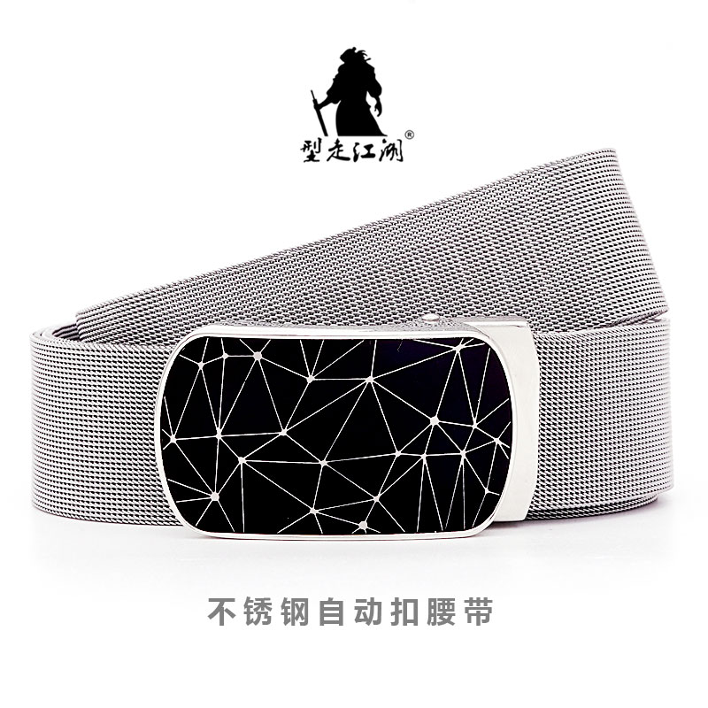 Erkek deri kemer Metal Otomati - Leather Works Belt incelemesi ve fiyatı